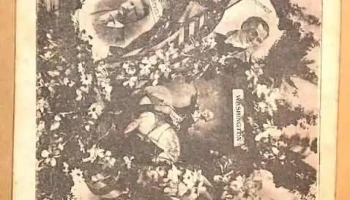 2 postales de principios de siglo pasado: una Villa Dolores y otra Visita Sr. Root