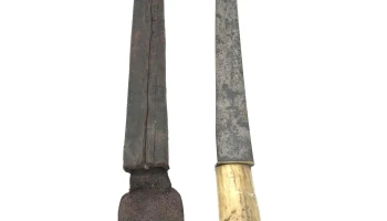 Antigua Daga