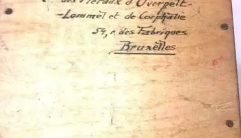 Caja cerrada de 1959 con lacres