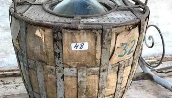 Damajuana 30 Lts C/ Canasto En Hierro Y Chapa(1960) 0,57 Alto