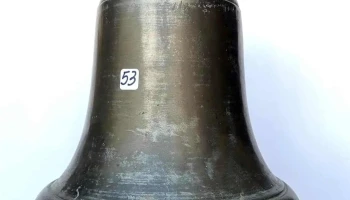 Gran Campana En Bronce 0,30 Diam X 0,26 Alto
