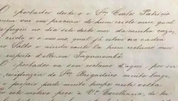 Interesante carta firmada por José Pereyra Cardinal  8 novembro1858 en portugues