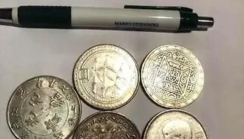 lote de monedas chinas
