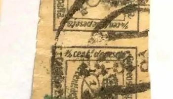 Lote De Sellos Españoles Antiguos