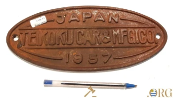 Placa en fundición de tranvía Japonés 1957