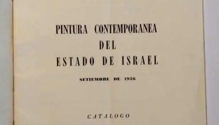 2 Catalogos Artistas De Israel 1956 Y J 3 - 05-06-2021