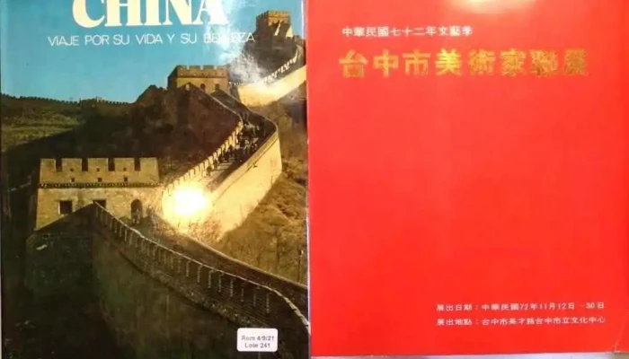 6 Libros Asiaticos Varios Paises 2 - 05-06-2021