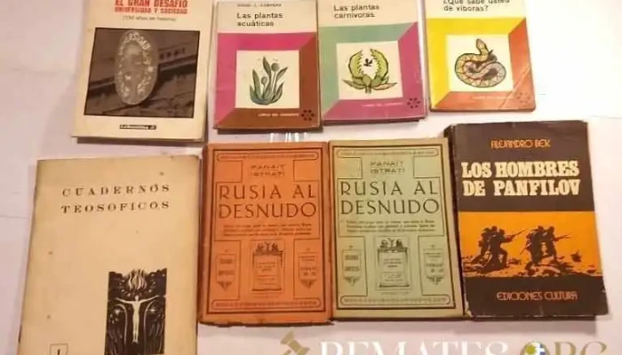 7 Libros Modernos Paul Auster Musicofil 1 - 05-06-2021